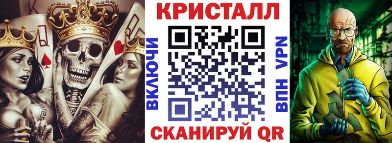 АМФ Premium  Кедровый 