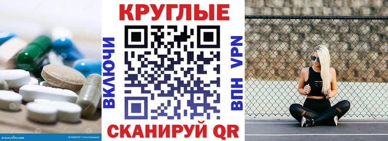 Ecstasy Дубай  Кедровый 