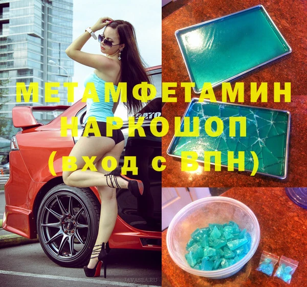 прущий лед Беломорск