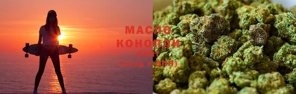 прущий лед Беломорск