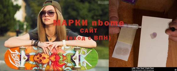 прущая мука Баксан