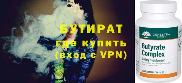 прущий лед Беломорск