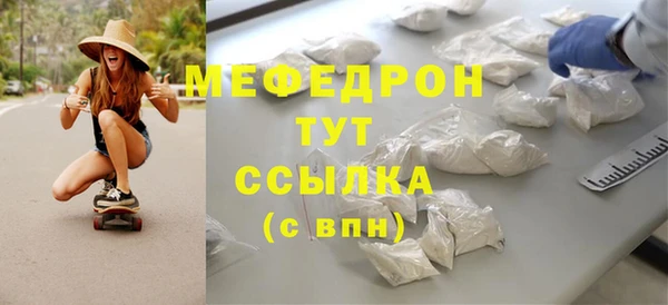 jwh Богданович