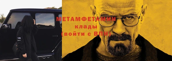 jwh Богданович
