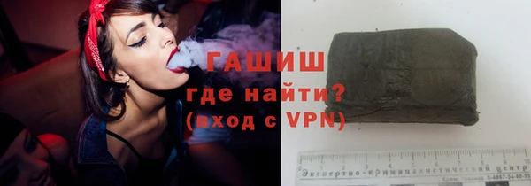 прущий лед Беломорск