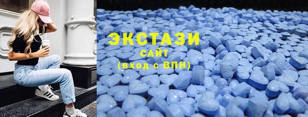 амфетамин Белоозёрский