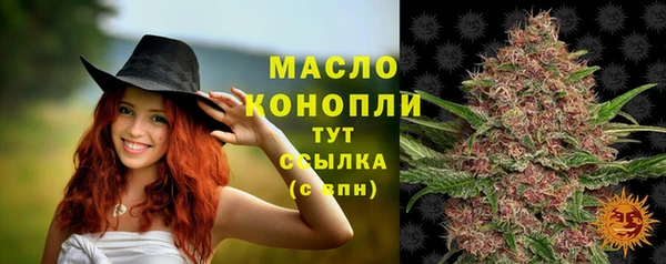 ПСИЛОЦИБИНОВЫЕ ГРИБЫ Белокуриха