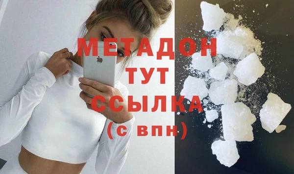 прущий лед Беломорск