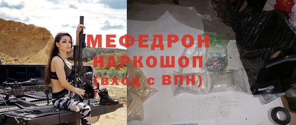 jwh Богданович