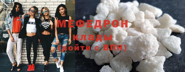 jwh Богданович