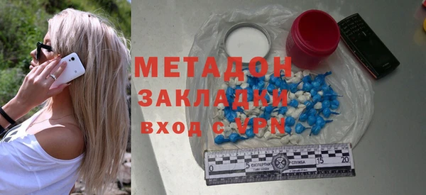 jwh Богданович