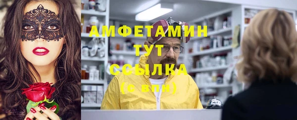 прущий лед Беломорск