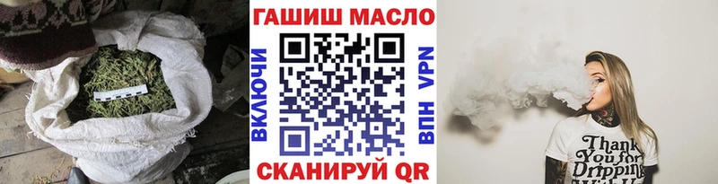 Дистиллят ТГК концентрат Кедровый