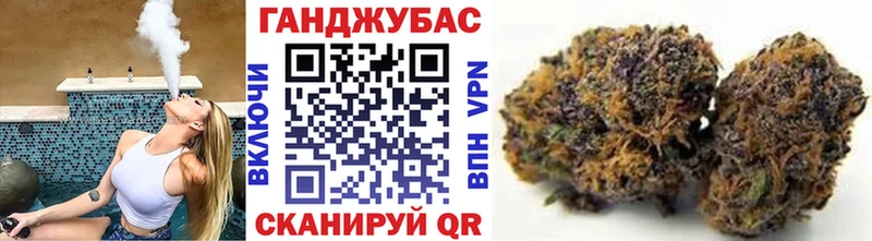 дарк нет Telegram  Кедровый  Каннабис AK-47  магазин   